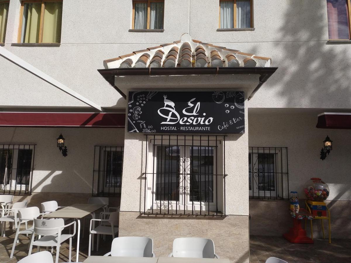 Hostal El Desvio Sierra Nevada Extérieur photo